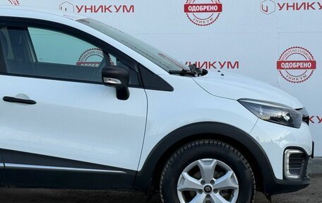 Renault Kaptur I рестайлинг, 2018 год, 1 669 000 рублей, 17 фотография