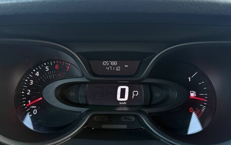 Renault Kaptur I рестайлинг, 2018 год, 1 669 000 рублей, 20 фотография