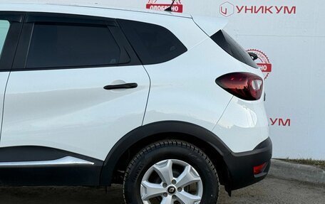 Renault Kaptur I рестайлинг, 2018 год, 1 669 000 рублей, 12 фотография