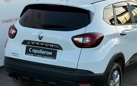 Renault Kaptur I рестайлинг, 2018 год, 1 669 000 рублей, 13 фотография