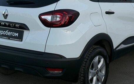 Renault Kaptur I рестайлинг, 2018 год, 1 669 000 рублей, 14 фотография