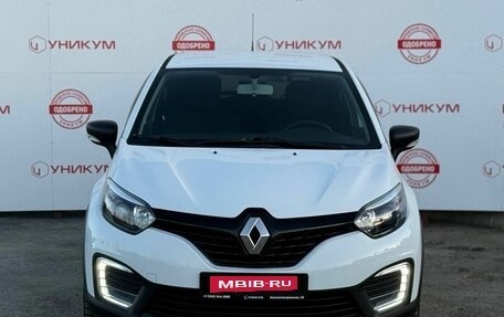 Renault Kaptur I рестайлинг, 2018 год, 1 669 000 рублей, 8 фотография
