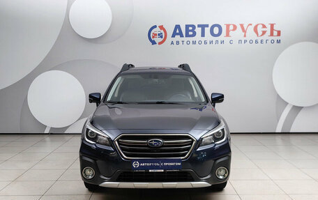Subaru Outback IV рестайлинг, 2018 год, 2 758 000 рублей, 3 фотография