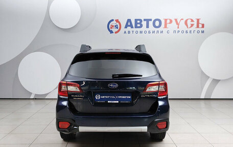 Subaru Outback IV рестайлинг, 2018 год, 2 758 000 рублей, 4 фотография