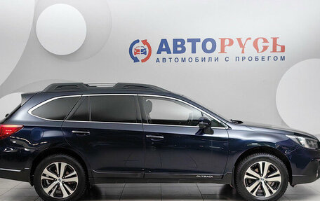 Subaru Outback IV рестайлинг, 2018 год, 2 758 000 рублей, 5 фотография