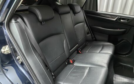 Subaru Outback IV рестайлинг, 2018 год, 2 758 000 рублей, 9 фотография