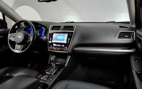 Subaru Outback IV рестайлинг, 2018 год, 2 758 000 рублей, 13 фотография