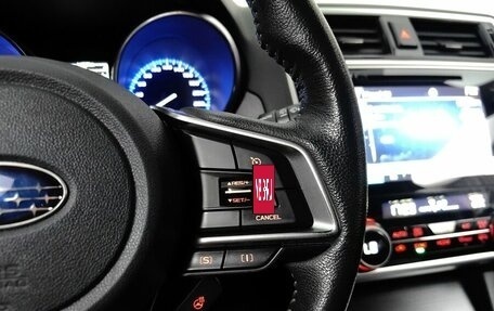 Subaru Outback IV рестайлинг, 2018 год, 2 758 000 рублей, 19 фотография