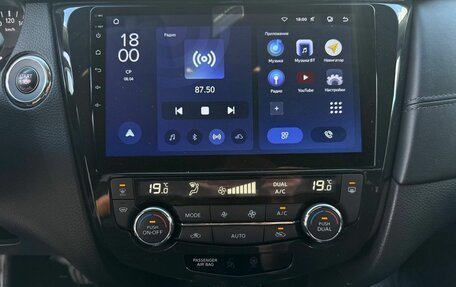 Nissan X-Trail, 2020 год, 2 300 000 рублей, 18 фотография