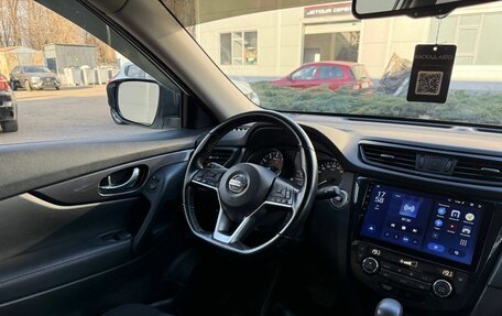 Nissan X-Trail, 2020 год, 2 300 000 рублей, 15 фотография