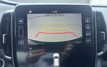 Hyundai ix35, 2022 год, 1 688 810 рублей, 15 фотография