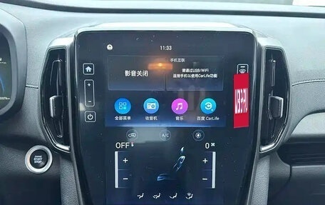 Hyundai ix35, 2022 год, 1 688 810 рублей, 16 фотография