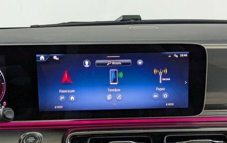 Mercedes-Benz V-Класс, 2025 год, 17 072 000 рублей, 11 фотография