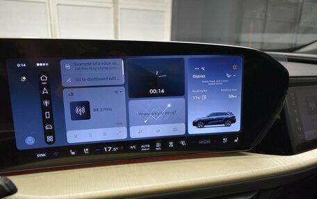 Audi Q5, 2025 год, 7 350 000 рублей, 21 фотография