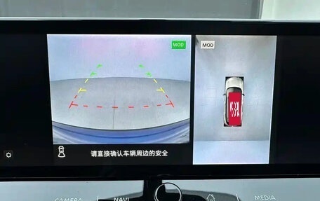 Nissan Qashqai, 2023 год, 1 873 000 рублей, 13 фотография