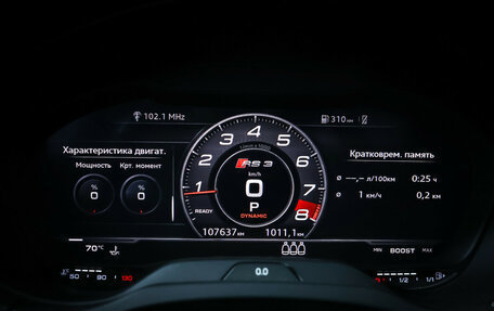 Audi RS 3, 2019 год, 4 200 000 рублей, 16 фотография