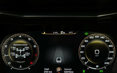 Geely Tugella FY11, 2022 год, 2 797 000 рублей, 11 фотография