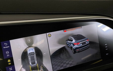 Geely Tugella FY11, 2022 год, 2 797 000 рублей, 20 фотография