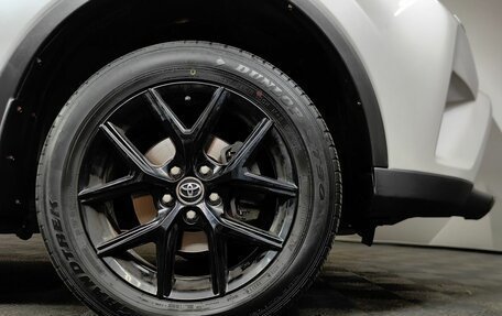 Toyota RAV4, 2019 год, 3 385 000 рублей, 9 фотография