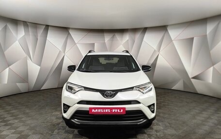 Toyota RAV4, 2019 год, 3 385 000 рублей, 7 фотография