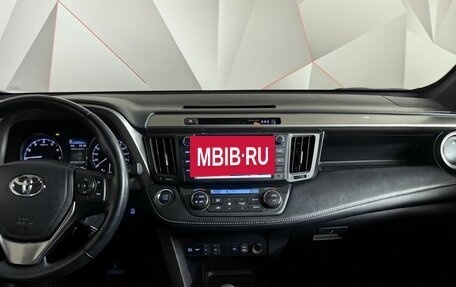 Toyota RAV4, 2019 год, 3 385 000 рублей, 15 фотография