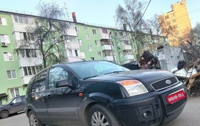 Ford Fusion I, 2007 год, 490 000 рублей, 1 фотография