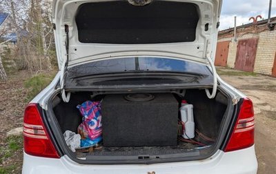 Lifan Solano I (630) рестайлинг, 2011 год, 250 000 рублей, 1 фотография