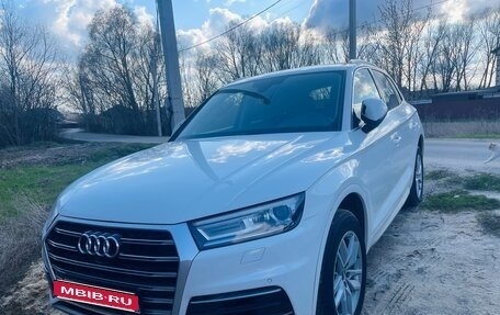 Audi Q5, 2019 год, 2 650 000 рублей, 1 фотография