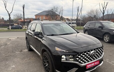 Hyundai Santa Fe IV, 2021 год, 3 700 000 рублей, 1 фотография