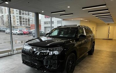 Volkswagen Teramont, 2026 год, 6 350 000 рублей, 1 фотография