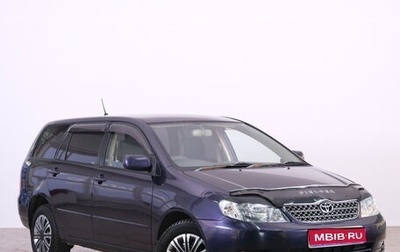 Toyota Corolla, 2003 год, 649 000 рублей, 1 фотография