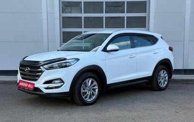 Hyundai Tucson III, 2017 год, 2 400 000 рублей, 1 фотография