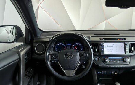 Toyota RAV4, 2019 год, 3 385 000 рублей, 20 фотография