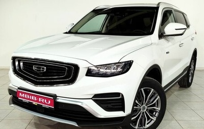 Geely Atlas, 2023 год, 2 300 000 рублей, 1 фотография