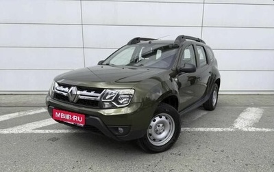 Renault Duster, 2018 год, 1 420 000 рублей, 1 фотография
