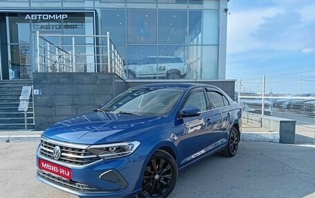 Volkswagen Polo VI (EU Market), 2020 год, 1 800 000 рублей, 1 фотография