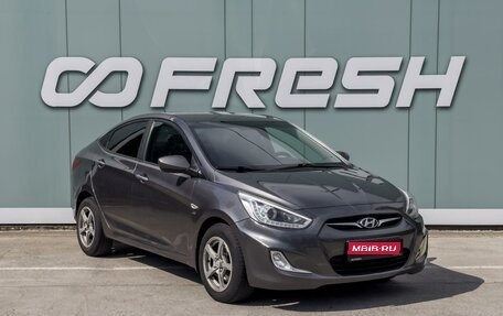 Hyundai Solaris II рестайлинг, 2013 год, 949 000 рублей, 1 фотография