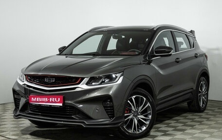 Geely Coolray I, 2023 год, 1 949 585 рублей, 1 фотография