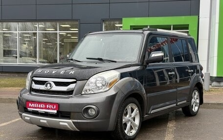 Great Wall Hover M2, 2013 год, 459 000 рублей, 1 фотография