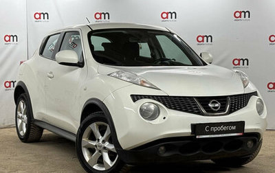 Nissan Juke II, 2012 год, 949 000 рублей, 1 фотография