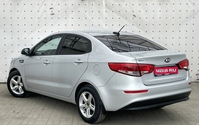 KIA Rio III рестайлинг, 2017 год, 1 130 000 рублей, 1 фотография