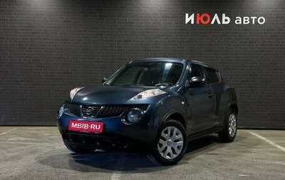 Nissan Juke II, 2013 год, 1 150 000 рублей, 1 фотография