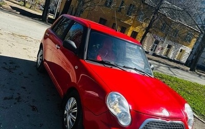 Lifan Smily I (330) рестайлинг, 2011 год, 277 000 рублей, 1 фотография