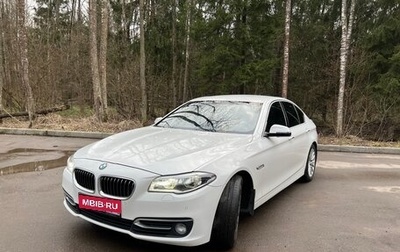 BMW 5 серия, 2014 год, 1 980 000 рублей, 1 фотография