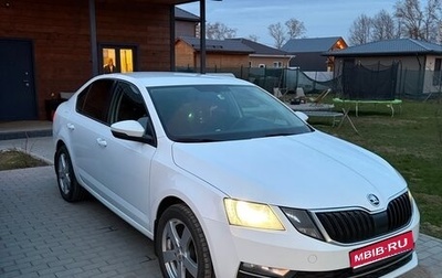 Skoda Octavia, 2017 год, 1 590 000 рублей, 1 фотография