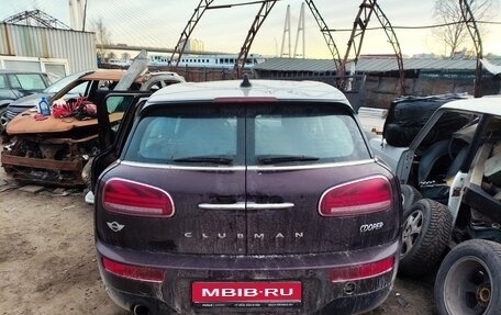 MINI Clubman, 2016 год, 1 036 000 рублей, 1 фотография