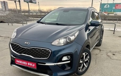 KIA Sportage IV рестайлинг, 2019 год, 2 250 000 рублей, 1 фотография