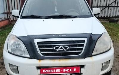 Chery Tiggo (T11), 2012 год, 300 000 рублей, 1 фотография