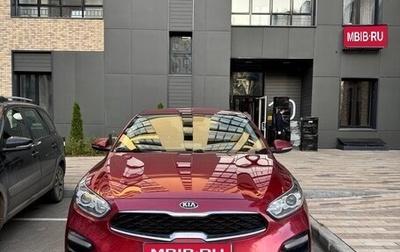 KIA Cerato IV, 2019 год, 1 800 000 рублей, 1 фотография