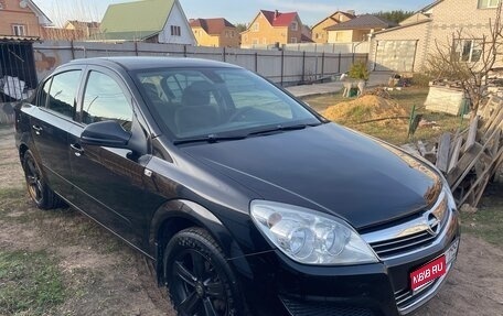 Opel Astra H, 2009 год, 800 000 рублей, 1 фотография